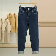 高ウエスト フリースストレッチ デニムパンツ【スリムフィット・カジュアル用】（セットアップ対応）
