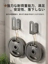 壁掛け用鍋ふたラック【穴あけ不要・多機能収納・キッチン用】
