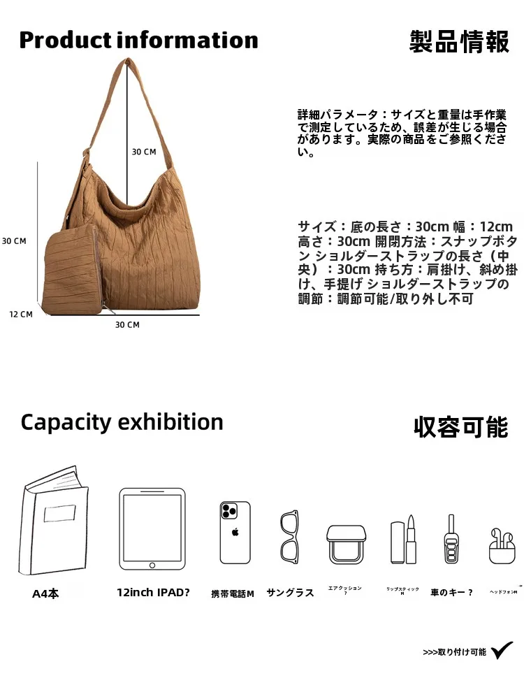大きめトートバッグ 軽量で通勤に最適なシンプルデザインのトートバック