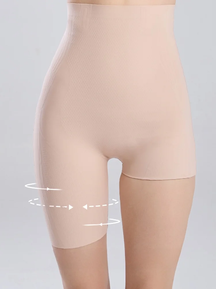 抗菌ハイウエストヒップアップ整形パンツ：おしりたるみ解消に最適なサポート機能を実証