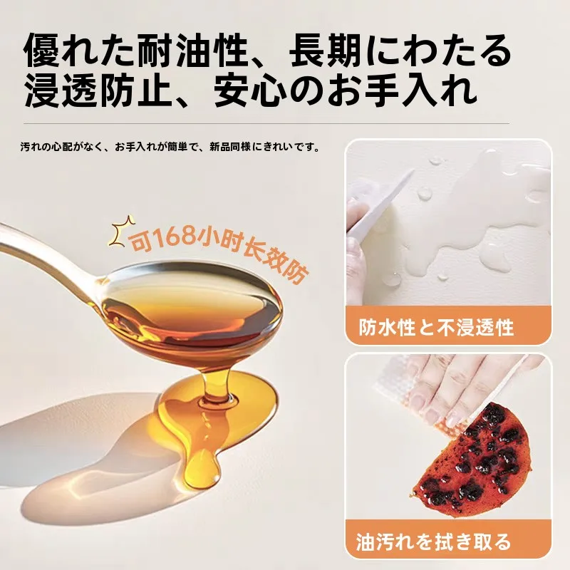 防水・油汚れ防止 ふんわりラムスキンテーブルクロスの実用性と使い分け