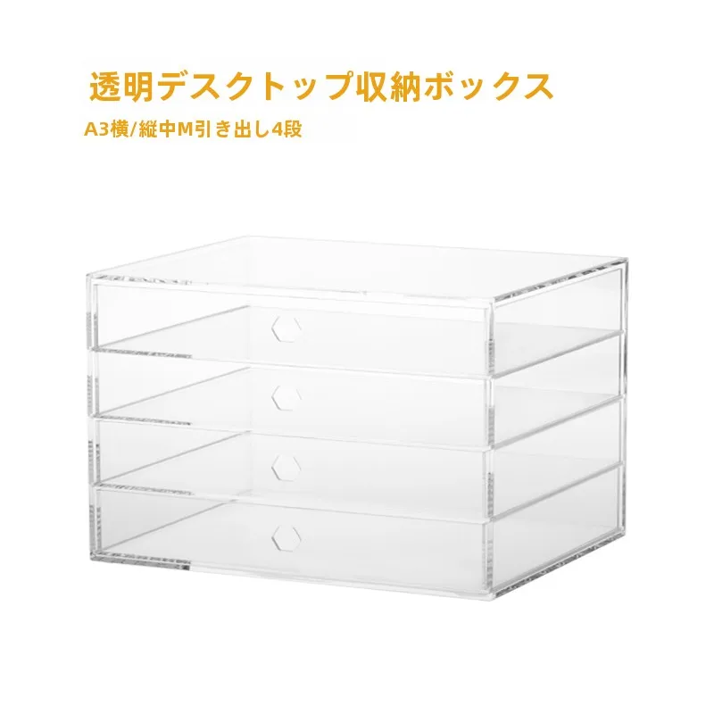 キッチンをスッキリ整理！収納グッズおすすめ　完全ガイド