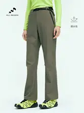 女性用 ソフトシェル ハイキングパンツ【都市アウトドア・ストレートシルエット・運動用】
