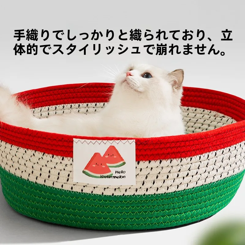 hipidog 丸型猫ハウス：一人暮らし向けの犬猫兼用スペース設計と実用性解析