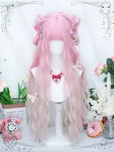 ロリータスタイル 長い巻き髪ウィッグ【自然な質感・フルヘッドタイプ】