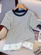フリルレースストライプショートスリーブTシャツ【女性用・夏・スリムフィット・学生向け・短丈】