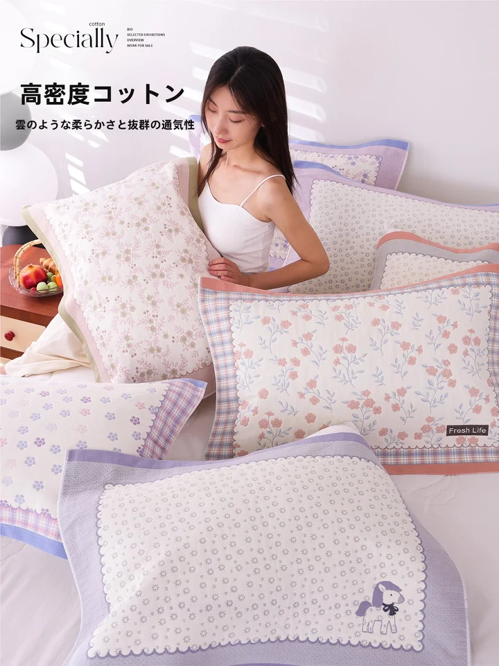 柔らかくて 高密度コットンガーゼの枕カバー【吸汗・通気性・シンプルデザイン】（セットアップ対応）