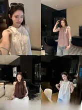 レース付きオフショルダータンクトップ【夏用・スリムフィット・女性用・ストラップデザイン】（セットアップ対応）