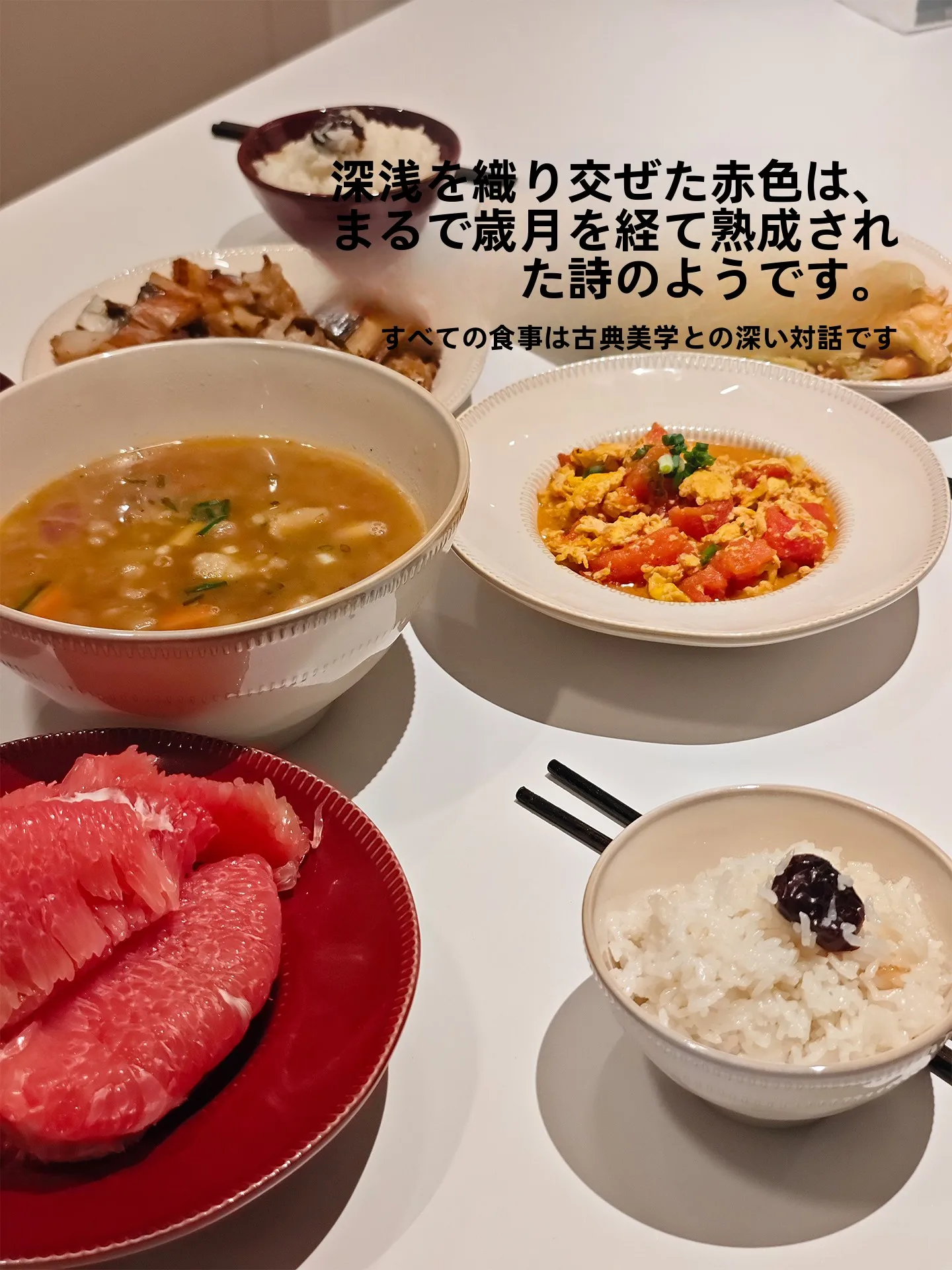 現代的なシンプルデザインの食器セット：一人暮らし向けの機能性と実用性を徹底検証