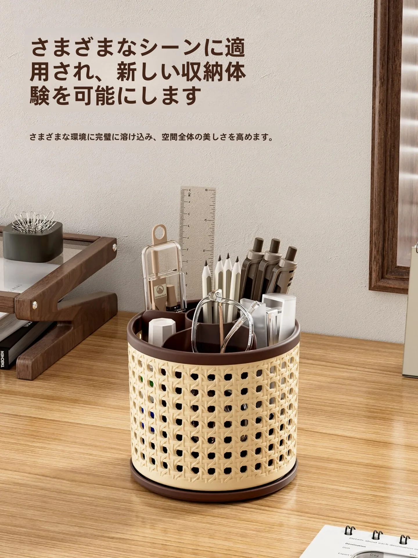 日用品宅配で使えるアイテムは？化粧ブラシ収納ボックスが本当に必要なのか？