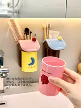 壁掛けタイプ歯ブラシ&マグホルダー【家族用・電動歯ブラシ対応】