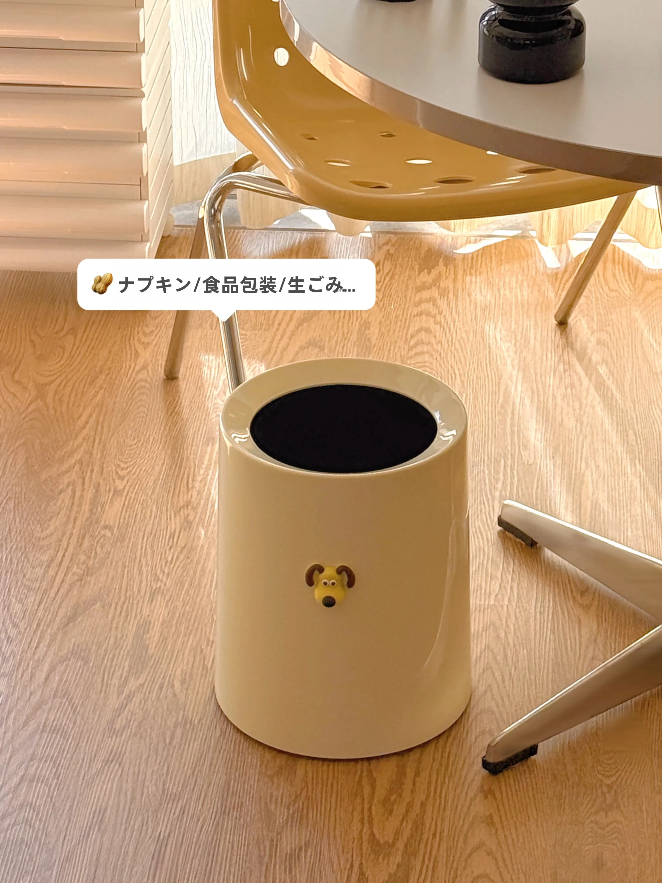 キッチン卓上ゴミ箱の見せる収納対策：クリーム風デザインの12L大容量タイプが解決する実用性