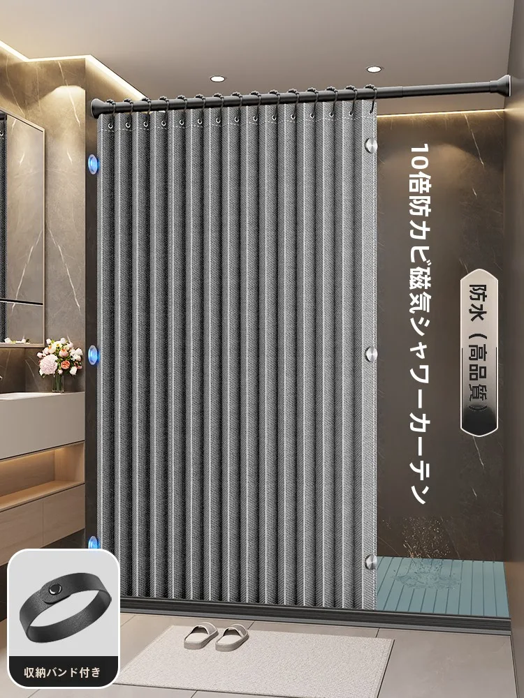 梅雨に備えて買うべき！完全ガイド：湿気対策の3つの実用アイテム