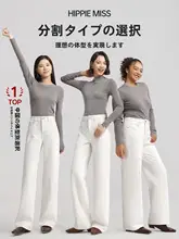 デニムパンツ レディース ホワイト ストレート ワイド 三防加工 フルレングス 着痩せ petite カジュアル ストリート