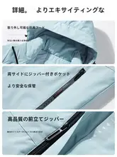 ジャケット レディース 防風防水 保温中綿 裏起毛 厚手 冬用アウター