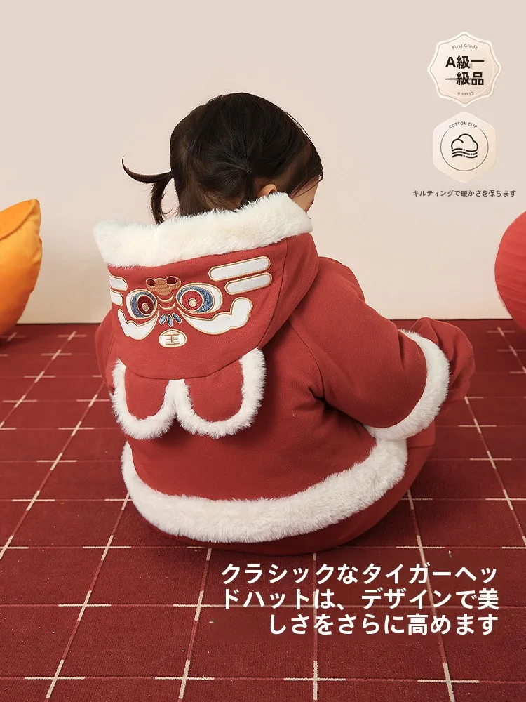 生後2ヶ月の赤ちゃんが冬に寒くならないようにする、寝るときの服装はこれで解決？