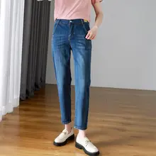 レディース 夏用 伸縮性のあるワイドデニムパンツ【薄手・フィット・大きいサイズ】