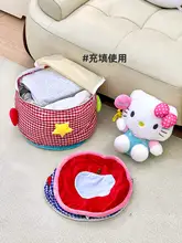 高級感あふれる布製収納スツール【リビング用・季節物やぬいぐるみ収納・足置き】