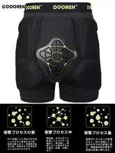 DOOREK 子供用プロフェッショナルスケートボード＆インラインスケート用パッド【シリコン製・防護パンツ・ヒップパッド・膝当て付き】（セットアップ対応）