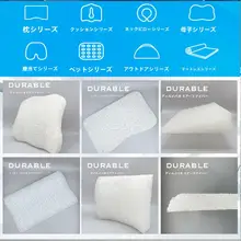 4Dエアファイバー製座布団【オフィス用・通気性・夏用】