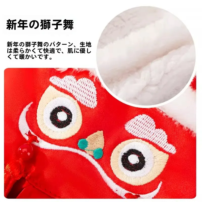 犬用衣服 テディ・シュナウザー キャップルコスチューム ドレス ドレススタイル