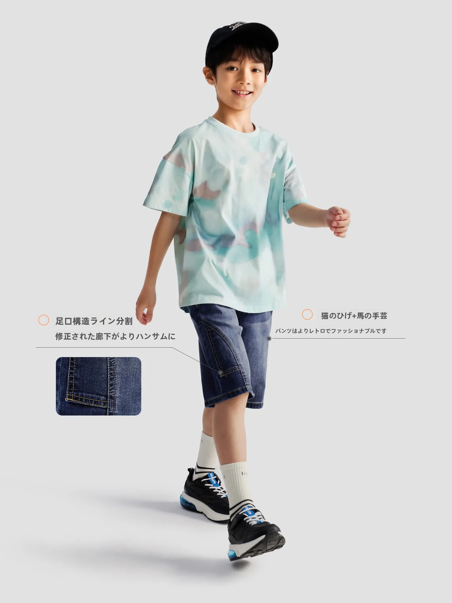 男の子用コットンデニムパンツ：夏用五分丈で柔らかさと微弹性を実現