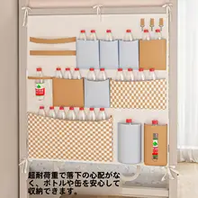 ベッドサイド収納ポケット【学生寮用・布製・オックスフォード素材】（セットアップ対応）
