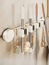 吸盤式壁掛けモップホルダー【穴あけ不要・バスルーム用・掃除道具収納】
