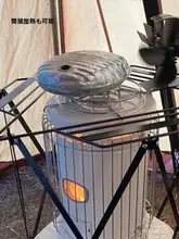 暖かい湯たんぽ【アウトドア・金属製・布カバー付き】