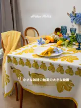 フランス風の黄色のテーブルクロス【長方形・軽やかなデザイン】（セットアップ対応）