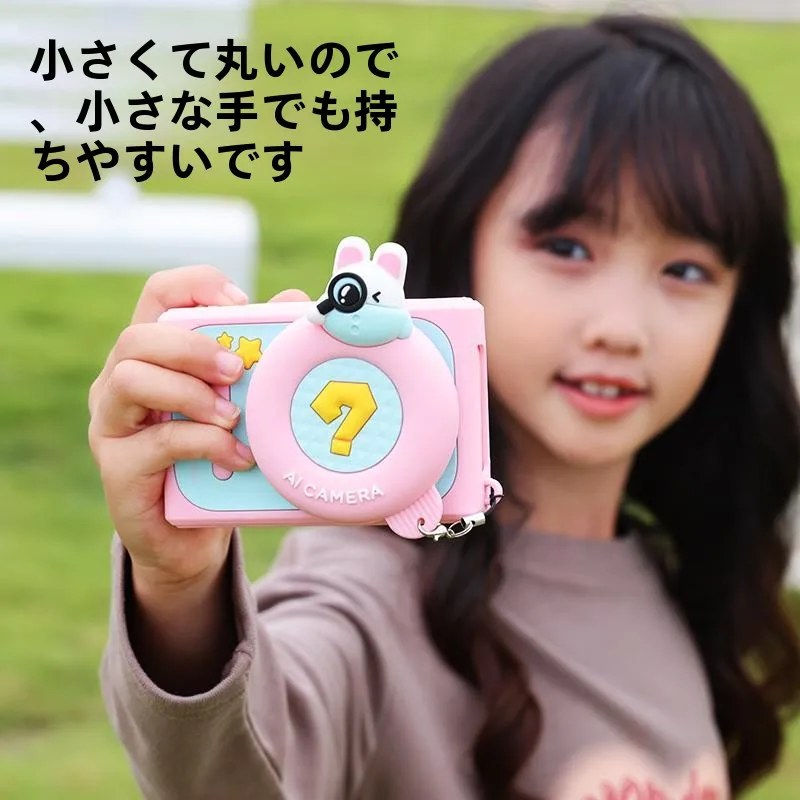 AIカメラの画面録画機能とは？実用性と使用シーンを解説