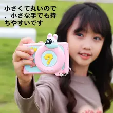 AIカメラ ギフト【学生・子供用・誕生日・男女兼用・実用的】