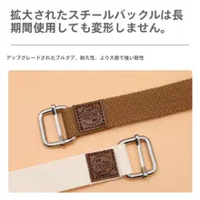 極上の柔らかさ コットン製 ヨガストレッチバンド【アイアンガー式・補助用】