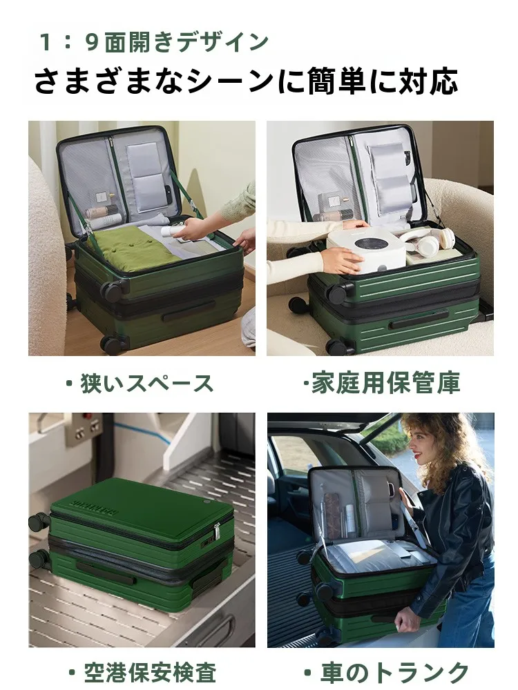 1泊2日旅行に最適な軽量キャリーケースはどれ？おすすめの選び方と実際の使い方