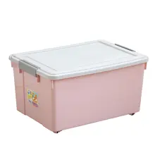 大容量収納ボックス【お菓子・本・衣類・おもちゃ整理用・厚手プラスチック製】