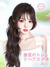 自然なウェーブのロングポニーテールウィッグ【韓国風・サイドアレンジ・フェミニンデザイン】