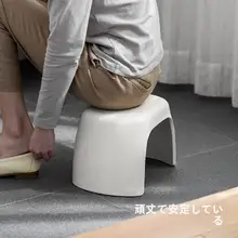 Lazy Corner 家庭用プラスチック製低背椅子【子供用・玄関・浴室に最適】