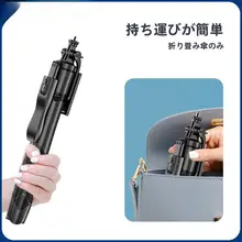 Fotopro DJIポケット用三脚【アウトドア旅行対応・携帯便利・フォト＆ビデオ撮影】