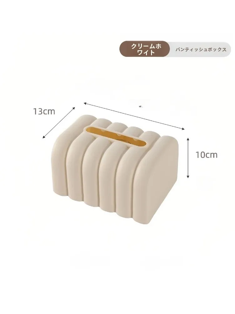 高級感のあるデザイン！クリーム風ペーパータオルホルダー【スプリング式】の実用性と価格経済性