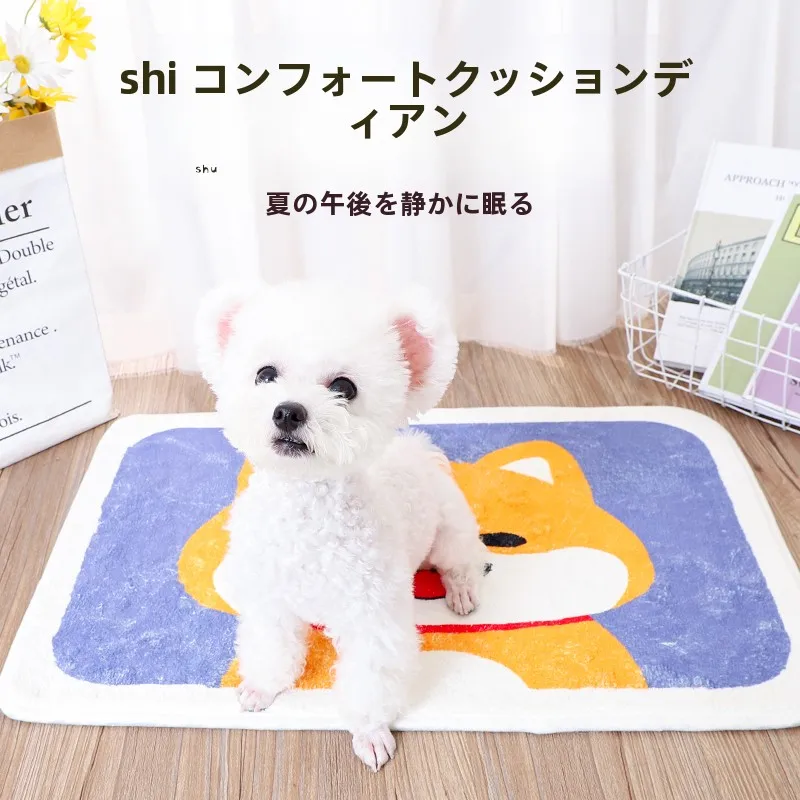 小型犬用寝床マット【秋冬用・四季対応】：マンションペット飼いやすい環境で安心な睡眠を実現