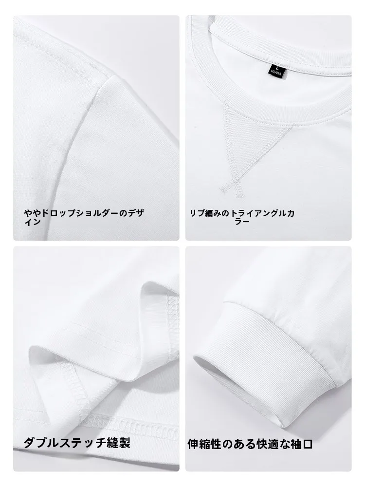 丈の長いTシャツをどう選ぶ？JEANSWEST LIFEの純綿長袖Tシャツが解決する、通勤と日常の悩み