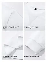 春秋用 メンズ純綿長袖Tシャツ【カジュアル・ゆったりフィット・無地】