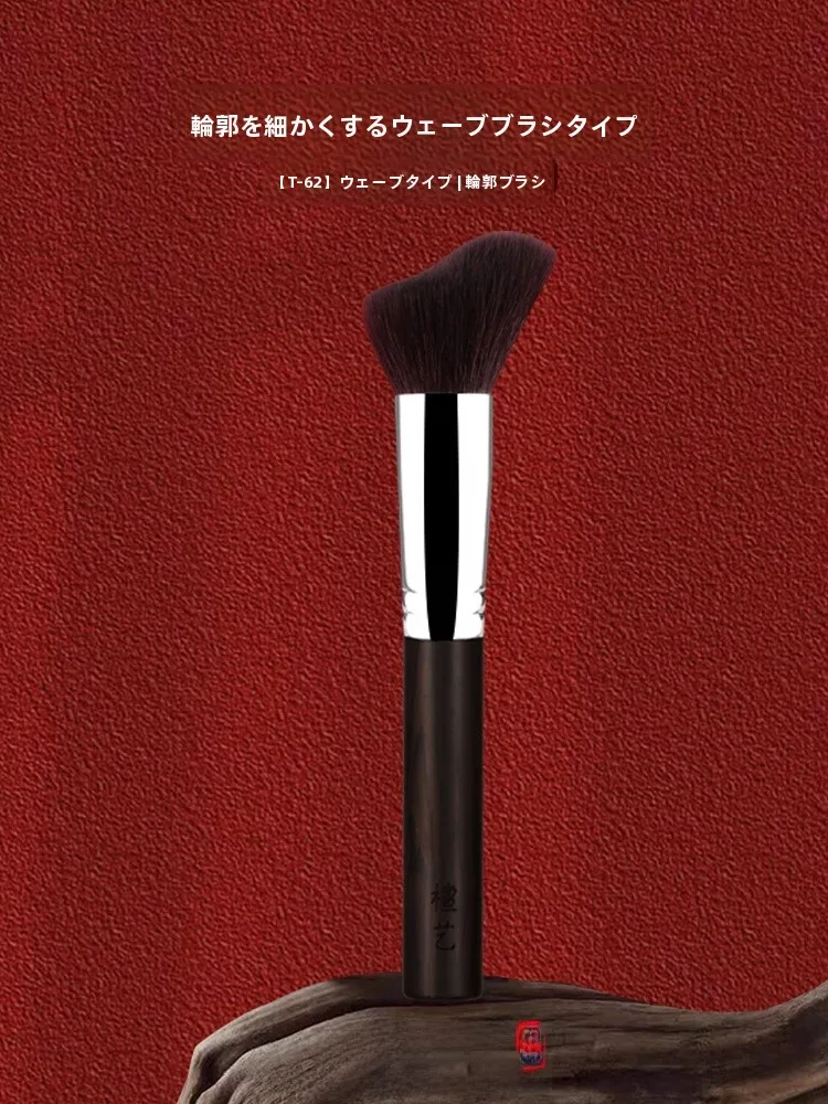 化粧品baと修容刷の違いは？日常のメイクに欠かせない「シェーディングブラシ」の選び方とは？