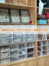 美容師おすすめ！引き出し式収納ボックス【ヘアアクセサリー・ブライダルクラウン用・旅撮影整理】