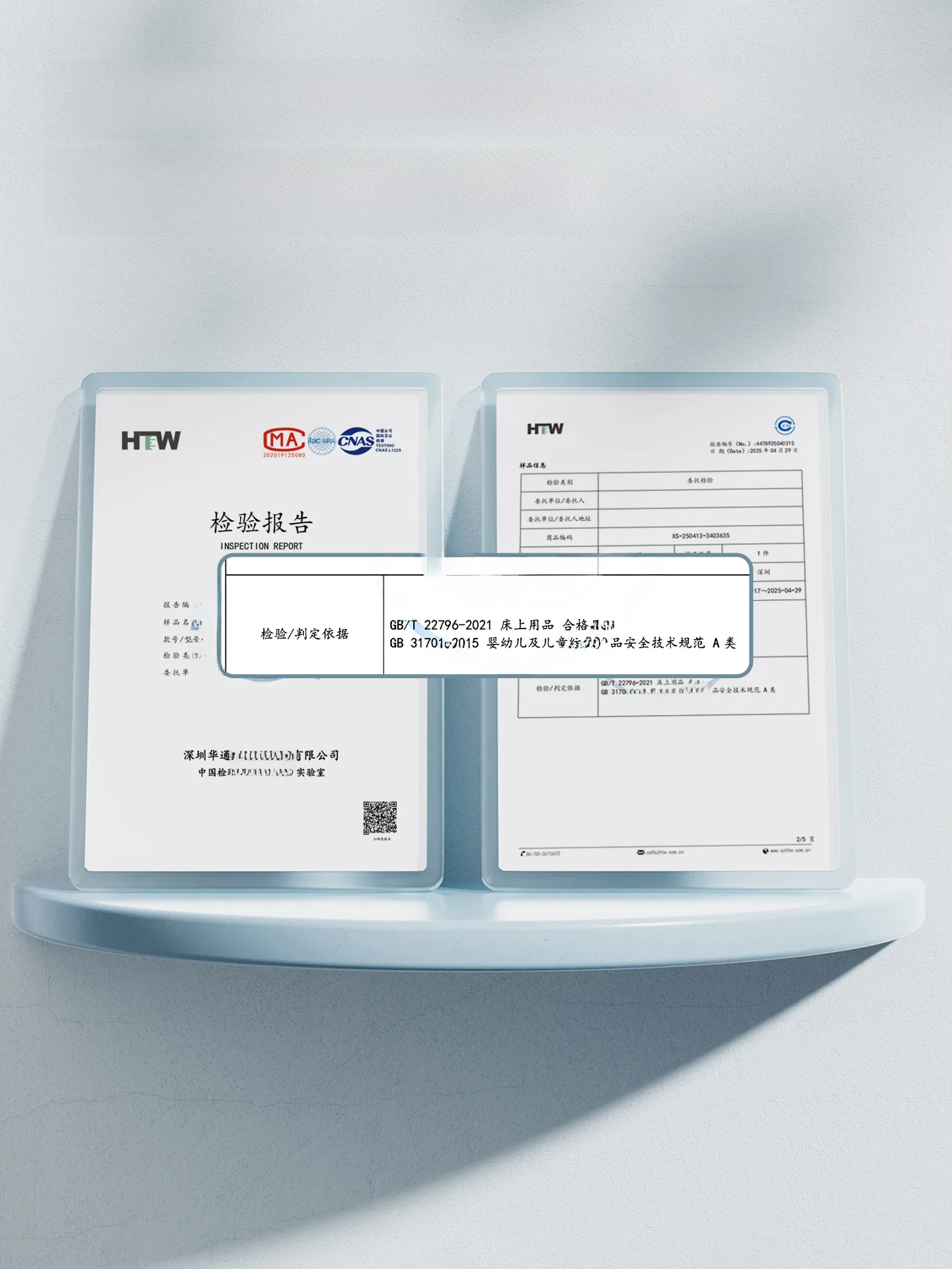 夏用冷却ケット：低アレルギー綿100%ガーゼで暑さ対策を実現