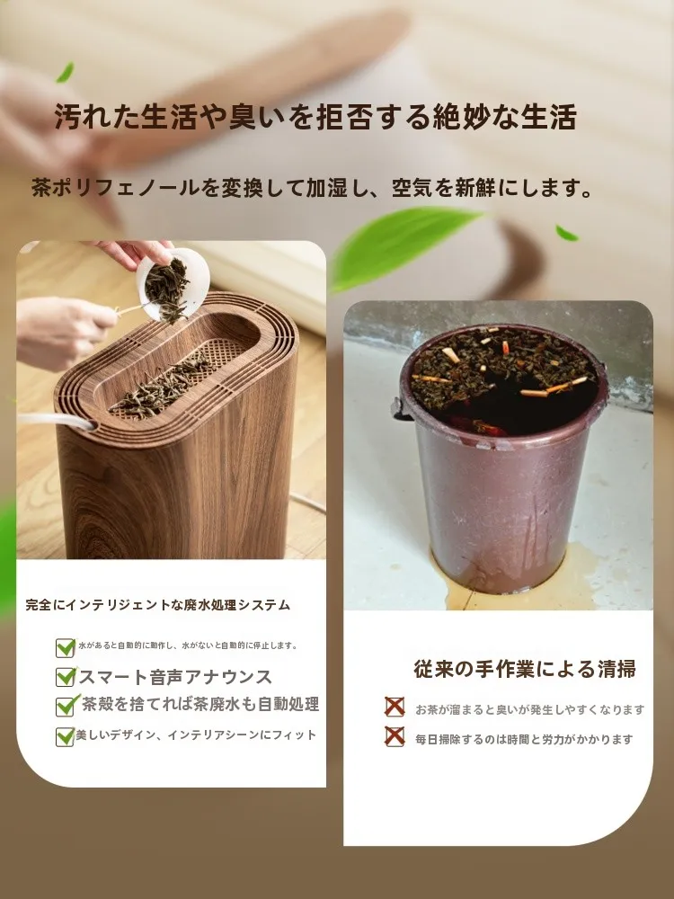 湿気がひどい部屋にぴったりの除湿機は、実は「蒸発器」が意外に優れている？