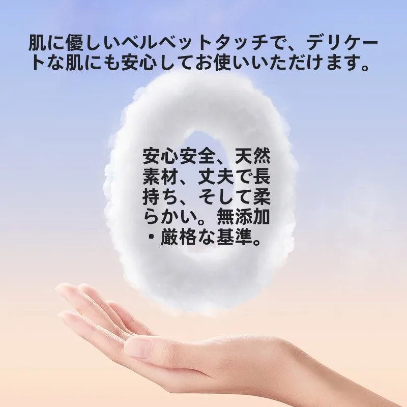 布巾を選ぶときに迷うのは、本当に「何が大切か」なのか？