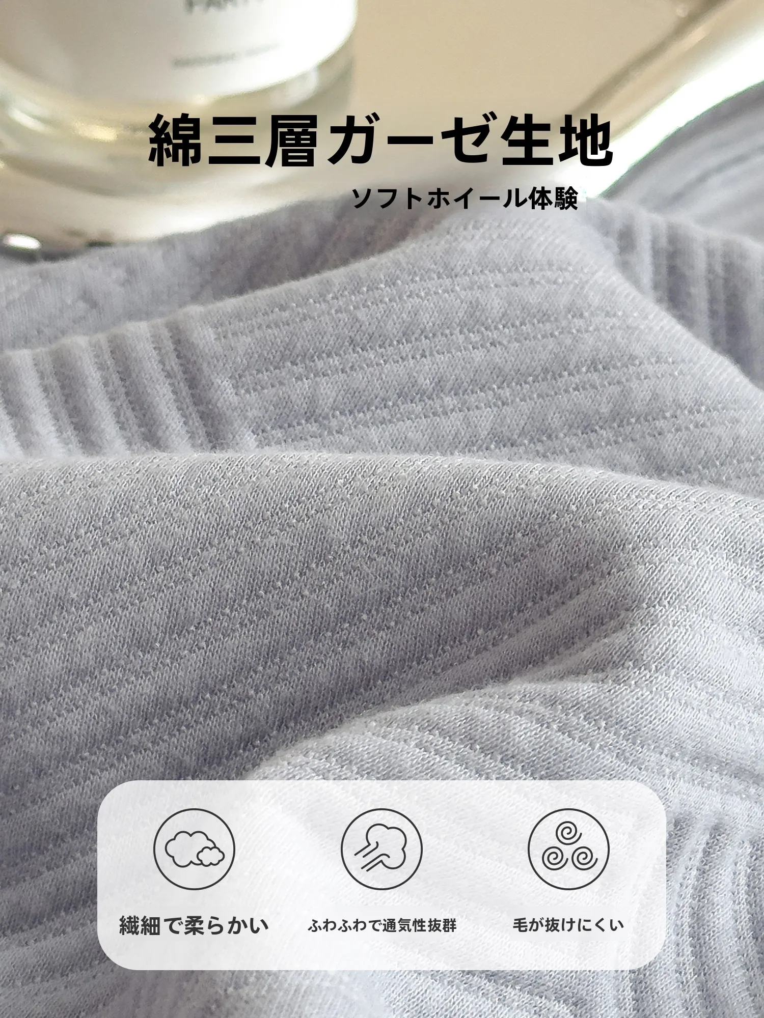 冷却タオルで汗を拭くのはもはや当たり前？今、最も効果的で美しい冷却タオルとは？