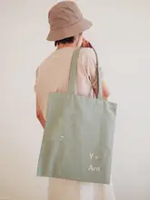 甘さを感じる帆布製トートバッグ【女性用・ショルダータイプ】