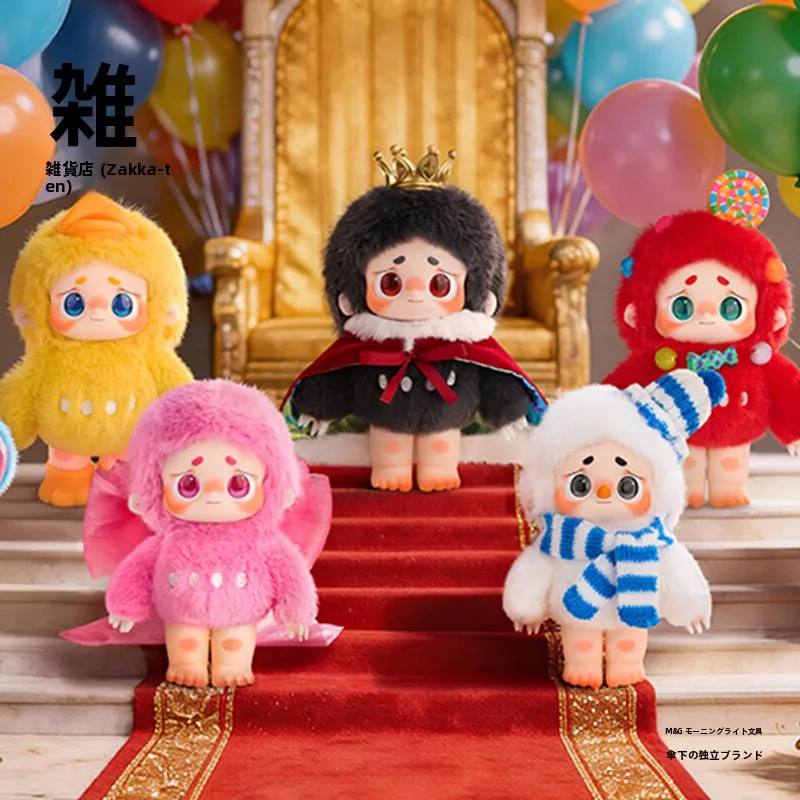 ぬいぐるみをリメイクするなら、Gududuシリーズは不思議な安心感を届ける？